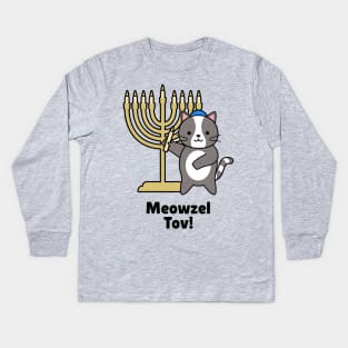 Meowzel Tov Kids Long Sleeve T-Shirt